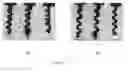 Fig. 02 - Emulsion type silicone pressure sensitive adhesive composition and process for the production thereof