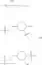 Fig. 07 - Liquid laundry detergent composition comprising a particle and a gel dispersed therein