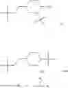 Fig. 10 - Liquid laundry detergent composition comprising a particle and a gel dispersed therein