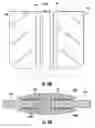 Fig. 13 - Light emitting diode photobioreactors and methods of use