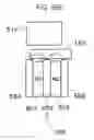 Fig. 18 - SEALED CONTAINER AND CONVEYANCE SYSTEM