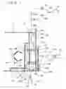 Fig. 16 - CULTURING DEVICE