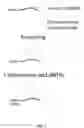 Fig. 03 - Methods and kits for reducing adapter-dimer formation