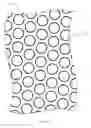 Fig. 02 - Nonwoven with improved abrasion resistance and method of making the same