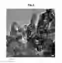 Fig. 05 - Metallic or metallized, graphenized reinforcement