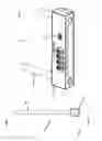 Fig. 02 - Combination locking device