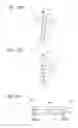 Fig. 15 - Daylighting slat and daylighting device