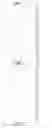 Fig. 02 - Adjustable bottom bar for roller blind