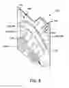 Fig. 07 - Rotor blade with tip shroud cooling passages and method of making same