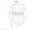 Fig. 08 - RING SEGMENT COOLING STRUCTURE AND GAS TURBINE HAVING THE SAME