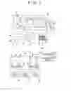 Fig. 02 - Exhaust gas control apparatus of internal combustion