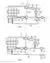 Fig. 02 - Exhaust gas recirculation system for an internal combustion engine and method for operating such an exhaust gas recirculation system
