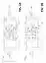 Fig. 03 - System and method for bypassing a particulate filter