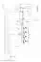 Fig. 06 - FUEL RAIL ASSEMBLIES