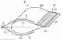 Fig. 01 - Rotor blade with noise reduction means