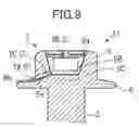 Fig. 10 - BOLT, NUT, AND STRAIN MEASUREMENT SYSTEM