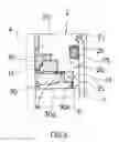 Fig. 06 - Damper
