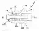 Fig. 01 - Touch-type gas control valve
