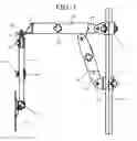 Fig. 02 - Universal canopy suspension system for multiple functioning embodiments