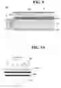 Fig. 08 - Quantum dot, resin, quantum dot sheet and back light unit using the same