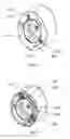 Fig. 07 - AIR TREATMENT SYSTEM