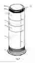 Fig. 02 - HUMIDIFICATION DEVICE AND AIR TREATMENT SYSTEM