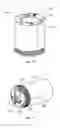 Fig. 09 - HUMIDIFICATION DEVICE AND AIR TREATMENT SYSTEM