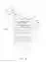Fig. 07 - Falling film evaporator