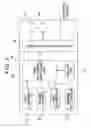 Fig. 06 - Surveying instrument