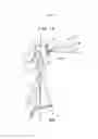 Fig. 13 - Surveying instrument