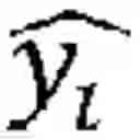 Fig. 02 - Private and personalized estimation of travel time