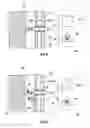 Fig. 04 - In situ evaluation of filter parameters with opticoanalytical devices