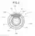 Fig. 04 - A/F sensor element and method of manufacturing the same
