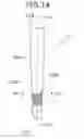 Fig. 11 - A/F sensor element and method of manufacturing the same