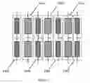 Fig. 05 - Magnetic field sensor having primary and secondary magnetic field transducers with different magnetic field saturation characteristics