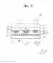 Fig. 06 - Polarizer and display device having the same