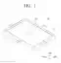 Fig. 02 - Backlight unit and display device including the same