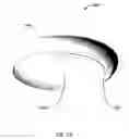 Fig. 02 - Light guide for low profile luminaire