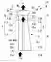 Fig. 01 - Planar optical waveguide device, polarization multiplexing 4-value phase modulator, coherent receiver, and polarization diversity