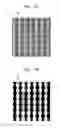 Fig. 05 - Method of manufacturing nano antenna