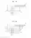 Fig. 09 - Tele-lens and imaging device
