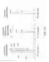 Fig. 03 - Optical image capturing system