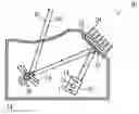 Fig. 01 - Cold mirror for head-up display apparatus and head-up display apparatus