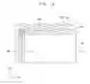 Fig. 14 - Curved display apparatus having radially extending flexible substrates and method of manufacturing the same