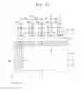 Fig. 18 - Curved display apparatus having radially extending flexible substrates and method of manufacturing the same