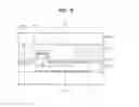 Fig. 09 - Liquid crystal display device