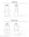 Fig. 06 - Exposure apparatus and article manufacturing method
