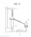 Fig. 06 - DEVELOPING MEMBER, METHOD OF PRODUCING THE SAME, PROCESS CARTRIDGE AND ELECTROPHOTOGRAPHIC IMAGE FORMING APPARATUS