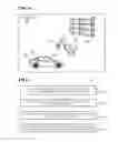 Fig. 06 - Personal storage for shared vehicles