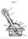 Fig. 05 - Joystick